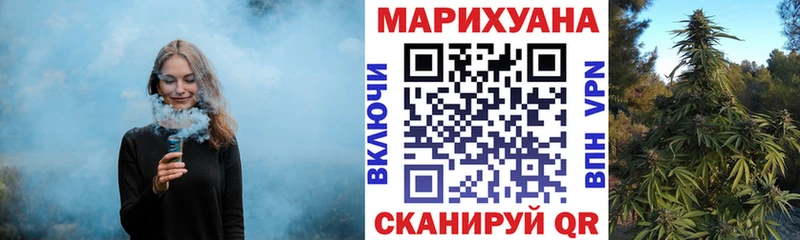 Купить наркотики Кудымкар A-PVP АМФ Меф мяу мяу МАРИХУАНА ГАШ КОКАИН