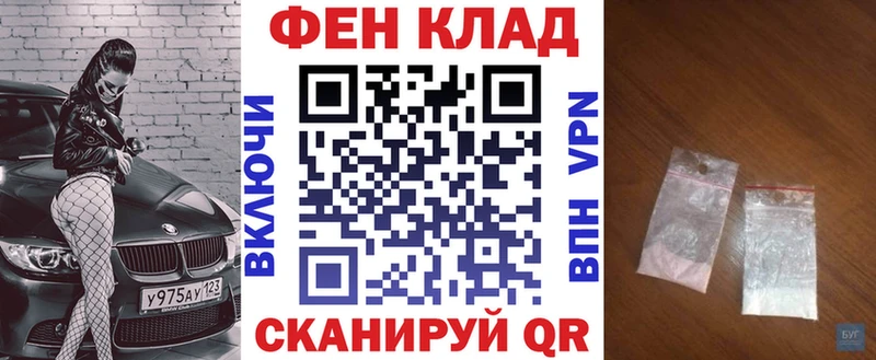 Амфетамин Premium  Кудымкар 