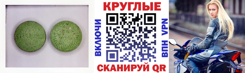 хочу   OMG сайт  ЭКСТАЗИ DUBAI  Кудымкар 