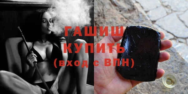 spice Баксан