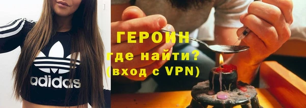 скорость Балабаново