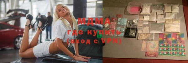 скорость Балабаново