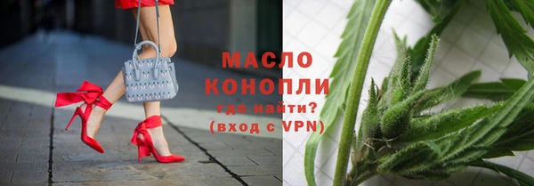 скорость Балабаново