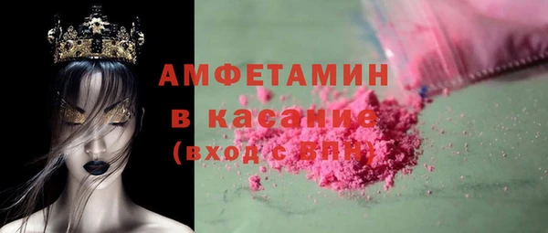 скорость Балабаново