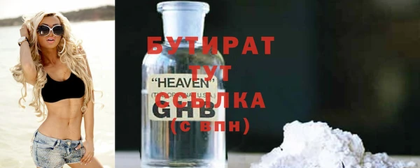 скорость Балабаново