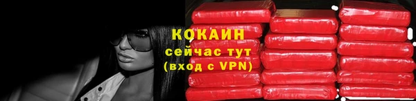 скорость Балабаново