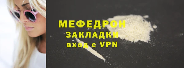 скорость Балабаново