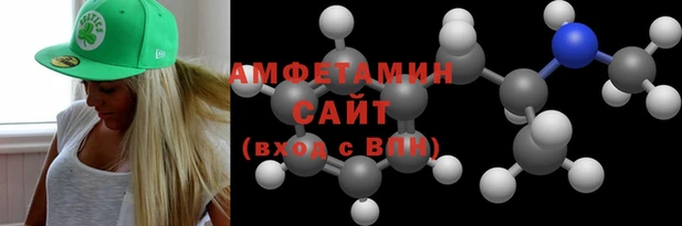 spice Баксан