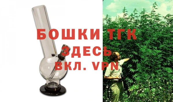СК Балахна