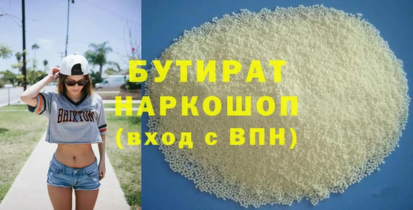 скорость Балабаново