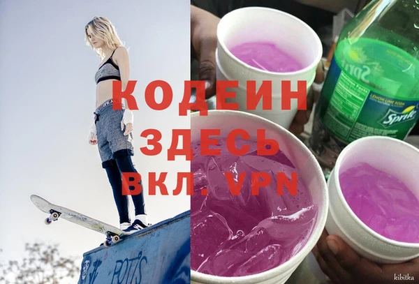 скорость Балабаново