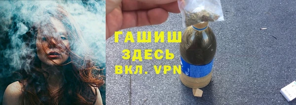 spice Баксан