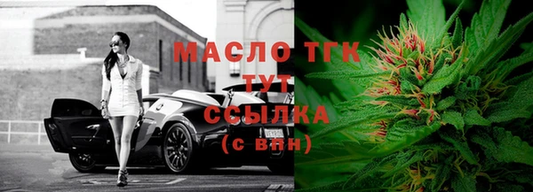 spice Баксан