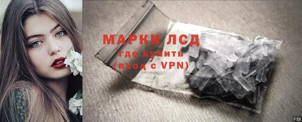 spice Баксан