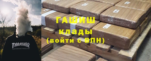 скорость Балабаново