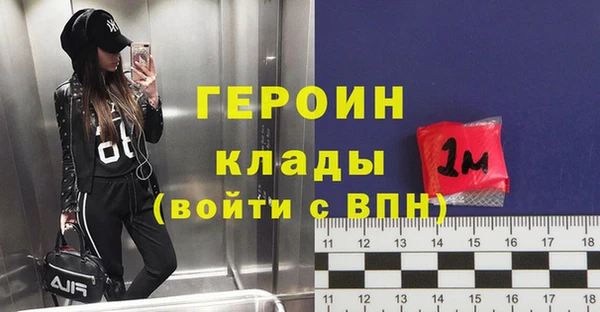 СК Балахна