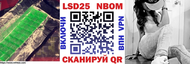 LSD-25 экстази ecstasy  сайты даркнета телеграм  Кудымкар 