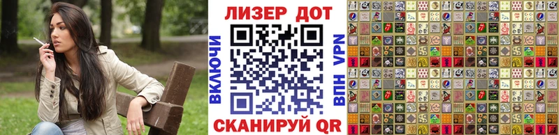 Марки NBOMe 1500мкг  Кудымкар 