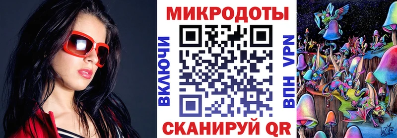 кракен ТОР  Кудымкар  Псилоцибиновые грибы MAGIC MUSHROOMS 
