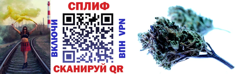 даркнет сайт  Кудымкар  Конопля тримм 